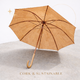 Cork Umbrella